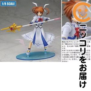 楽天市場】魔導物語 アルル・ナジャ 1／8 完成品の通販