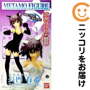 樂天商城 - フィギュア 長門有希（ネコVer.） 「涼宮ハルヒの憂鬱」 メタモフィギュア【10日以内発送】
