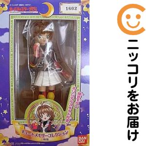 楽天市場】カードキャプターさくら 着物の通販