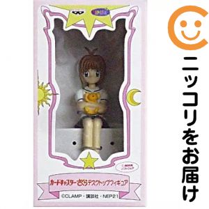 フィギュア 木之本桜 制服（夏）Ver.「カードキャプターさくら」デスクトップフィギュア【10日以内発送】