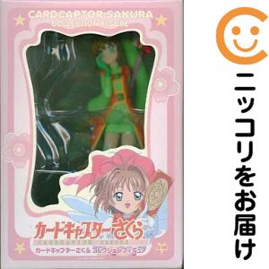 樂天商城 - フィギュア 木之本桜 バトルコスチューム（ダッシュ）「カードキャプターさくら」コレクションフィギュア【10日以内発送】