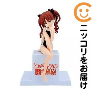 楽天市場】キャラアニ とある科学の超電磁砲S 1／8 白井黒子 お姉様と