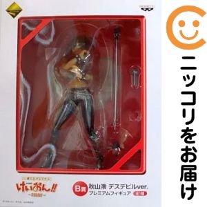 フィギュア 秋山澪 デスデビルver. 「一番くじプレミアム けいおん 〜2回目 〜」 B賞 プレミアムフィギュア【10日以内発送】