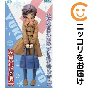 楽天市場】涼宮ハルヒの消失 ねんどろいど 長門有希 消失ver．の通販