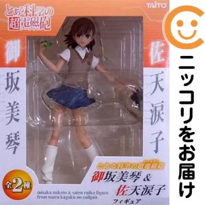 楽天市場】佐天涙子（フィギュア｜コレクション）：ホビーの通販