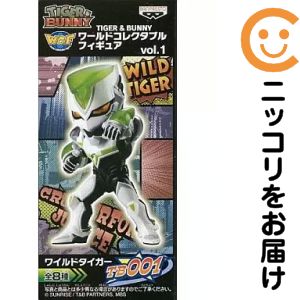 楽天市場】tiger&bunny ワールドコレクタブルフィギュア vol．1の通販
