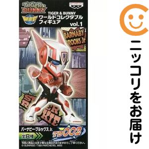 楽天市場】tiger&bunny ワールドコレクタブルフィギュア vol．1の通販