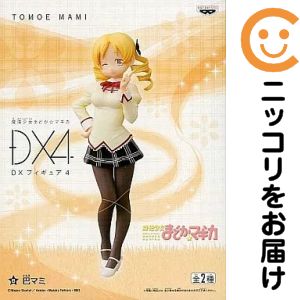フィギュア巴マミ「魔法少女まどか☆...