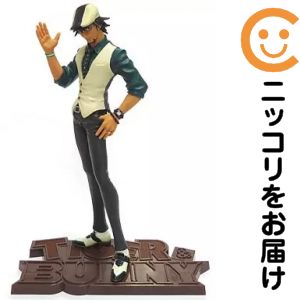 피규어 스모키·T·토라토루 [이치반 쿠지 TIGER&BUNNY -side TIGER-] C상 피규어[10일 이내 발송]