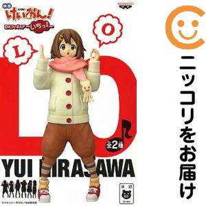 フィギュア 平沢唯 「映画 けいおん!」 DXフィギュア〜いちっ!〜【2週間以内発送】