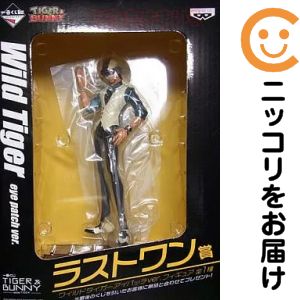 피겨 와일드 타이거 아이 패치 Ver. [이치 반 쿠지 TIGER & BUNNY -side TIGER-] 라스트 원상 피규어 [10 일 이내 발송]