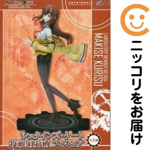 楽天市場】Steins;Gate 牧瀬 紅莉栖の通販