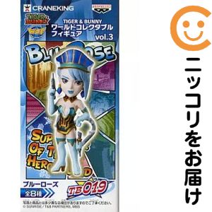 楽天市場】tiger&bunny ブルーローズの通販