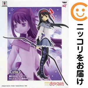 楽天市場】魔法少女まどか☆マギカ 暁美 ほむらの通販