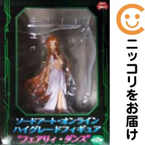 楽天市場】ソードアート・オンライン ハイグレードフィギュア