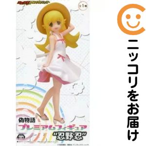 楽天市場】偽物語 忍野忍 1／8 完成品フィギュアの通販