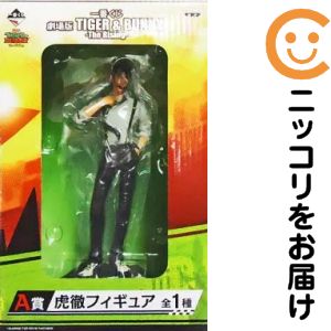 피규어 스모키·T·토라토루 [이치반 쿠지 극장판 TIGER&BUNNY -The Rising-] A상 피규어[10일 이내 발송]