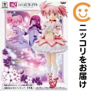 楽天市場】劇場版 魔法少女まどか☆マギカ［新編］叛逆の物語 鹿目