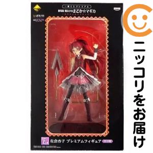 楽天市場】一番くじプレミアム 魔法少女まどか☆マギカ 杏子の通販
