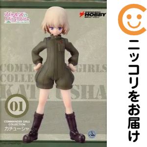 フィギュア カチューシャ 「ガールズ&パンツァー」 COMMANDER GIRLS COLLECTION No.01 1/8 PVC製塗装済み完成品 電撃屋ホビー館限定