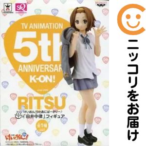 楽天市場】けいおん 5周年の通販