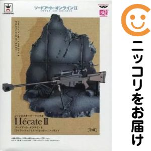 楽天市場】コトブキヤ ソードアート・オンラインII 1／8 シノン