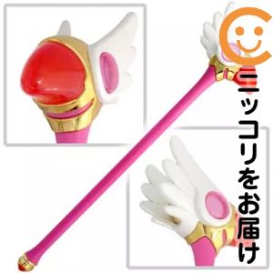 フィギュア 封印の杖 「カードキャプターさくら」 1/1 レプリカ【2週間以内発送】