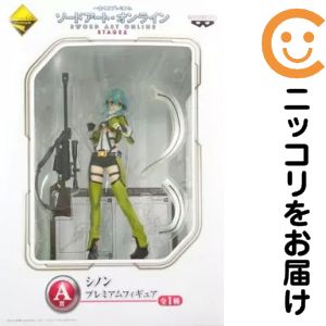 楽天市場】ソードアートオンライン 一番くじ シノンの通販