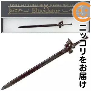 楽天市場】エリュシデータ（ホビー）の通販