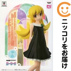 西尾維新アニメプロジェクト 〈物語〉シリーズ ファイナルシーズン 憑物語 「忍野忍」フィギュア 全1種 プライズ