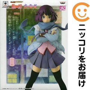 楽天市場】戦場ヶ原ひたぎ 恋物語 フィギュアの通販