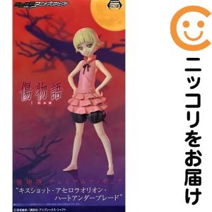 楽天市場】グッドスマイルカンパニー 傷物語 1／8 キスショット
