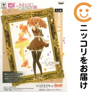 商品画像1