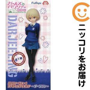 楽天市場】ガールズ パンツァー ダージリン プライズの通販