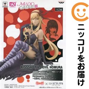 バンプレスト 西尾維新アニメプロジェクト ＜物語＞シリーズ MADOGATARI展「キスショット」フィギュア -DEVIL HOMURA ver.- 【通常カラー】単品