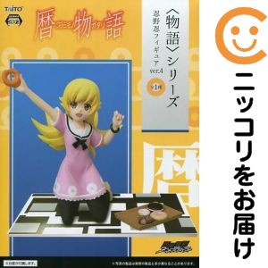 楽天市場】物語シリーズ MADOGATARI展 忍野忍 フィギュアの通販