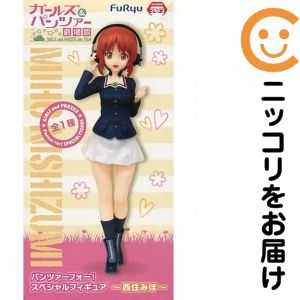 楽天市場】西住 みほ パンツァージャケットの通販