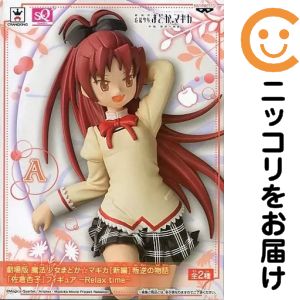 楽天市場】劇場版 魔法少女まどか☆マギカ［新編］叛逆の物語 佐倉杏子