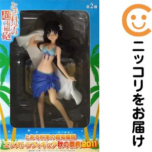 とある自治体の地域振興X 佐天涙子アクリルスタンド　新品・未開封セット 楽天市場】佐天涙子の通販
