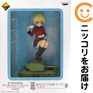 フィギュアダージリン「一番くじプレ...