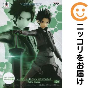楽天市場】pop up parade キリトの通販