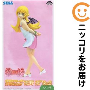 楽天市場】忍空（フィギュア｜コレクション）：ホビーの通販