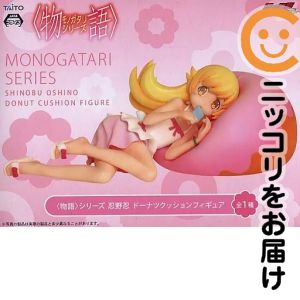楽天市場】忍野忍 ドーナツ フィギュアの通販