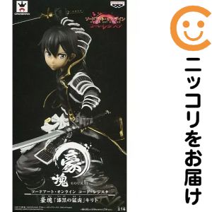 楽天市場】ソードアート・オンライン コード・レジスタ 豪塊 漆黒の