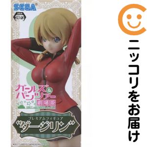楽天市場】ガールズ&パンツァー ダージリン フィギュアの通販