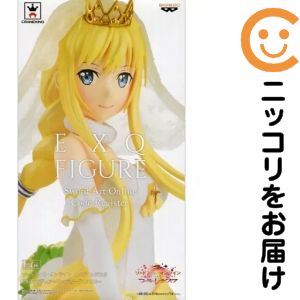 楽天市場】ソードアートオンライン アリスの通販
