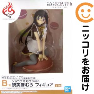 피겨 쇼콜라 마카롱 ver. 아카미 호무라 [FIGURE SPIRITS KUJI 극장판 마법 소녀 마도카 ☆ 마기카 [신편] 반역의 이야기] B상 피규어 [10 일 이내 발송]