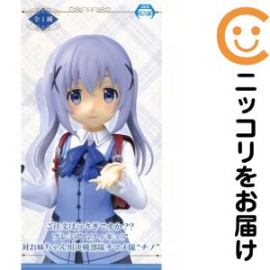 楽天市場】ご注文は 魔法少女チノ 1/7 フィギュアの通販