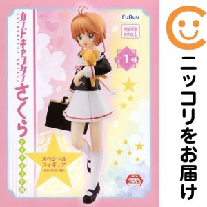 樂天商城 - フィギュア 木之本桜 「カードキャプターさくら クリアカード編」 スペシャルフィギュア〜友枝中学校・制服〜【10日以内発送】