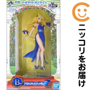 楽天市場】ソードアート・オンライン10周年記念の通販